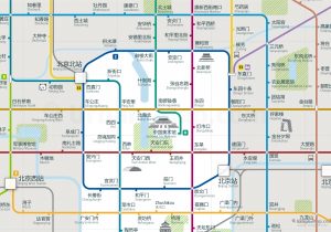 Beijing City Rail Map for train and public transportation  - Chinese